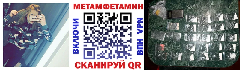 Купить где  Гатчина  АМФ 97% 