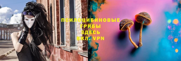 дистиллят марихуана Балахна