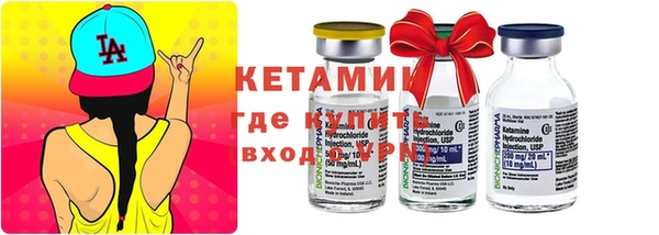 тгк Баксан