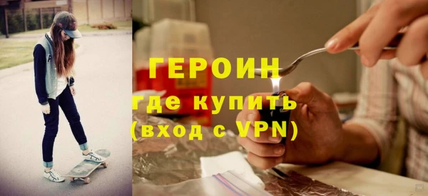 тгк Баксан