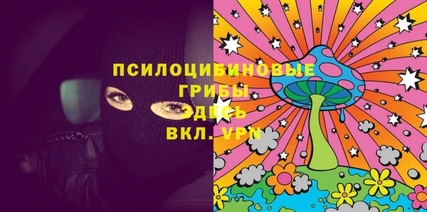 тгк Баксан