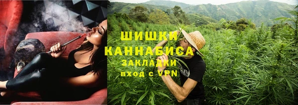марки nbome Балабаново