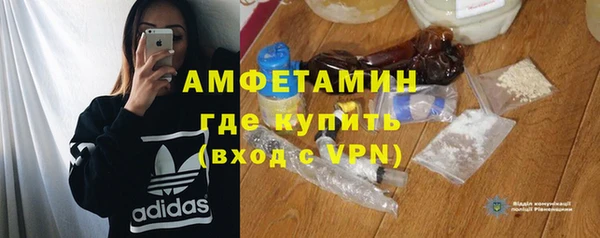 тгк Баксан