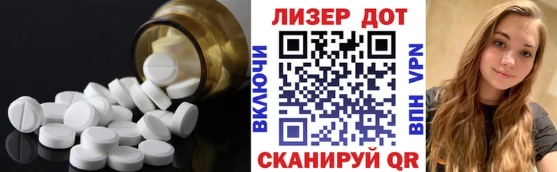 Лсд 25 экстази ecstasy  Купить  Гатчина 