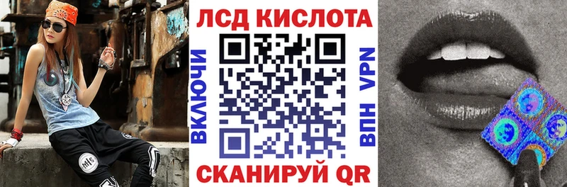 Купить закладки  Гатчина  Марки 25I-NBOMe 1,8мг 